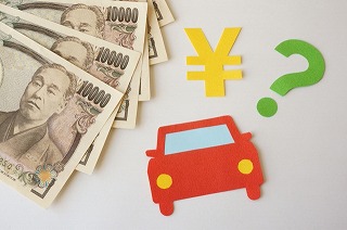 江戸川区で交通事故に遭った時になんの保険が使えるのか？