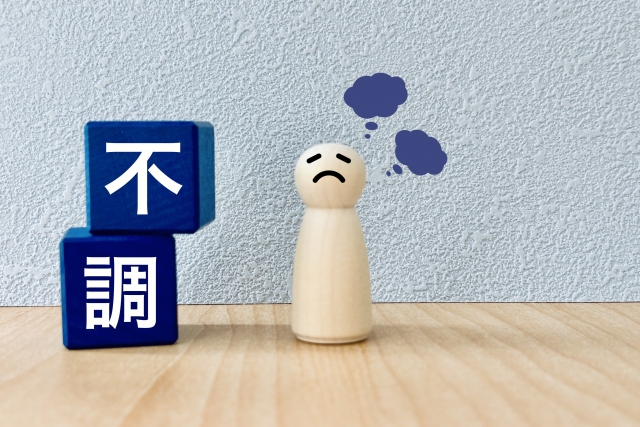 仕事始めから体がつらい方へ｜生活リズムの乱れと自律神経ケア