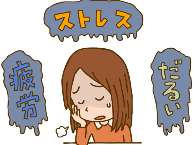 原因不明の不調は自律神経？整体と鍼灸で整える理由